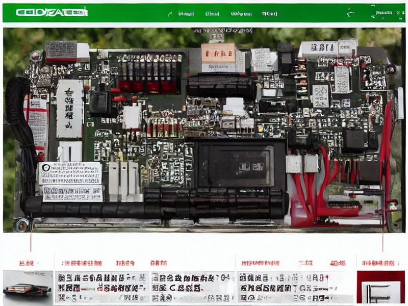 接口芯片应用板对板连接应用说明 2