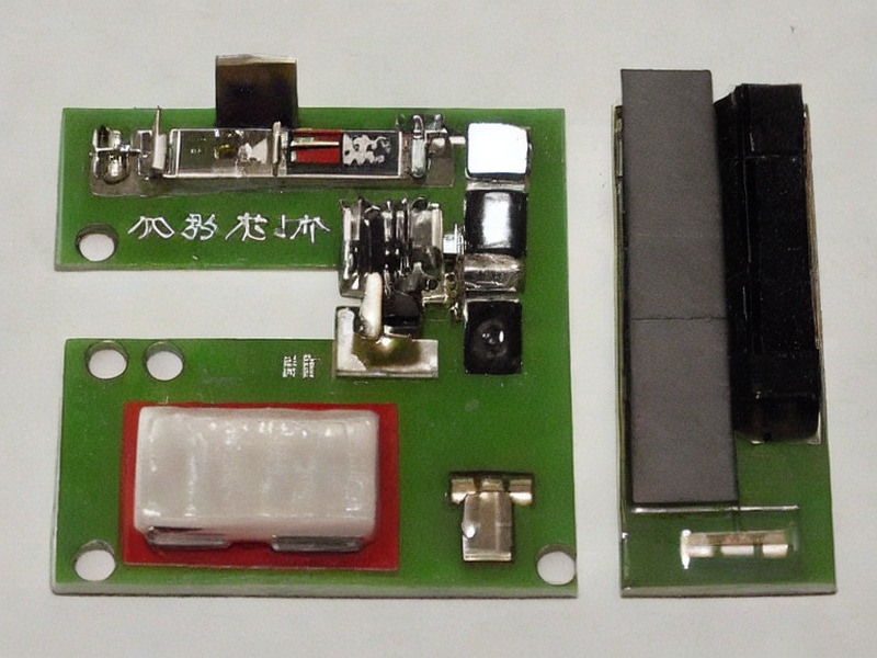 DRAM参考 压力检测选型 2