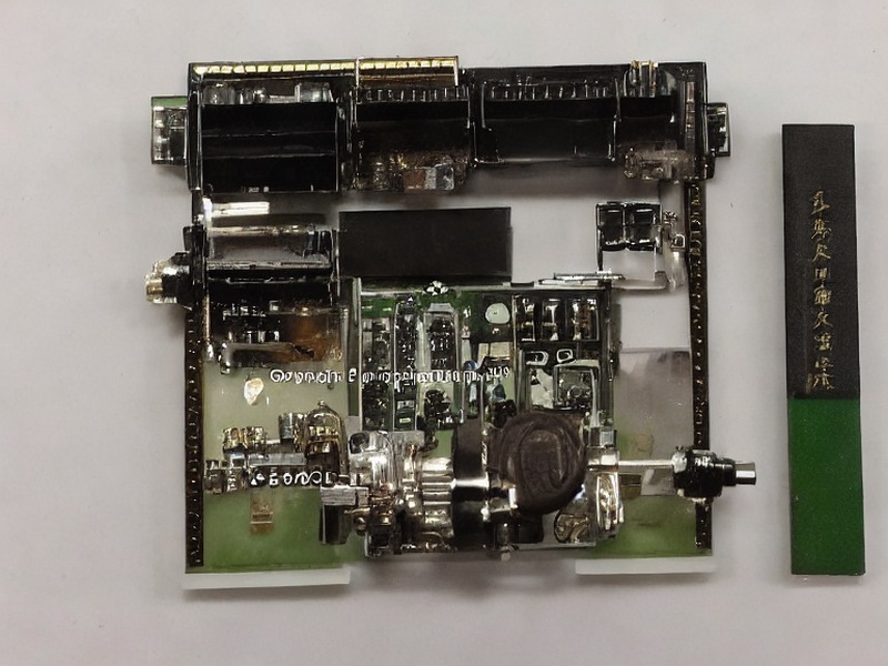 光耦合器应用相关产品 1