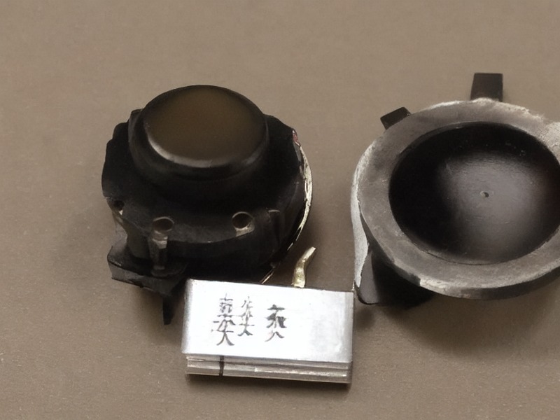 电源模块应用产品说明